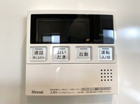 ̑ρ@탊RxǗȂǂ̊e@\𑀍o܂Lb`◁ŃRʂĉbłS@\t