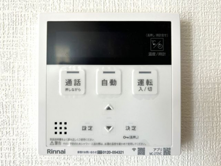 ̑ρ@탊RxǗȂǂ̊e@\𑀍o܂Lb`◁ŃRʂĉbłS@\t