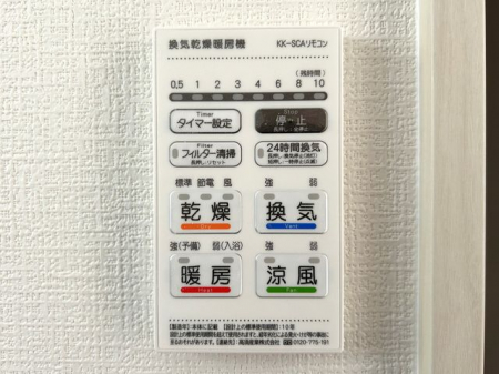 ̑ρ@g[@Ĵɑ劈􊦂͓Oɒg[XCb`IňSł