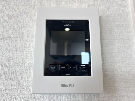 �@���s�u���j�^�[�t�C���^�[�z�����K��҂��摜�Ɖ����Ŋm�F�ł���A�h�Ɛ��ɗD�ꂽ���S�̃V�X�e����X�b�L���Ƃ����f�U�C���ŁA�ȒP�ɑ��삵�Ă��������܂���