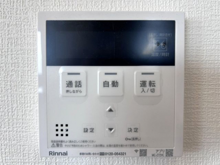 �@�������탊���R�������x�Ǘ��Ȃǂ̊e��@�\�𑀍�o���܂���L�b�`���◁���Ń����R����ʂ��ĉ�b���ł�����S�@�\�t����