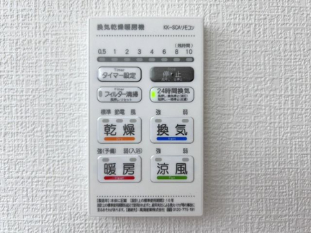 �F�{���e�r�s�������g�x �̐V�z��ˌ��Ă̂��̑�����