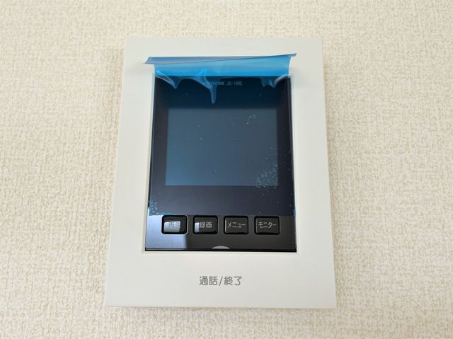 �F�{����v��S��D���厚���� �̐V�z��ˌ��Ă̂��̑�����