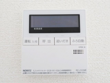 ̑ρ@탊RxǗȂǂ̊e@\𑀍o܂Lb`◁ŃRʂĉbłS@\t