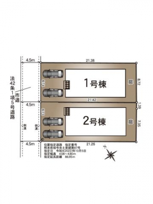 ���̑��@�����}����2����������ς�