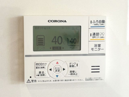 ̑ρ@탊RxǗȂǂ̊e@\𑀍o܂Lb`◁ŃRʂĉbłS@\t