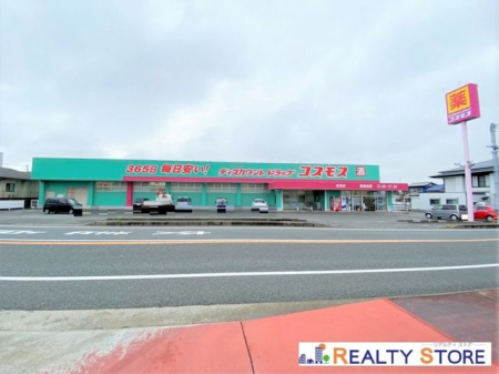 ���ӊ��@�f�B�X�J�E���g�h���b�O�R�X���X�u�ƓX �k��5���B 400m