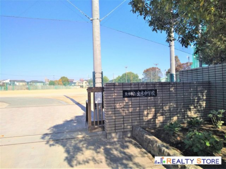 ӊ@F{sowZ k8B 600m