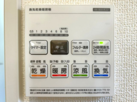 ̑ρ@g[@Ĵɑ劈􊦂͓Oɒg[XCb`IňSł