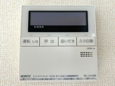 ̑ρ@탊RxǗȂǂ̊e@\𑀍o܂Lb`◁ŃRʂĉbłS@\t