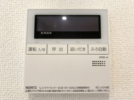 ̑ρ@탊RxǗȂǂ̊e@\𑀍o܂Lb`◁ŃRʂĉbłS@\t