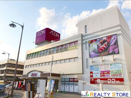 ���ӊ��@�C�I������s�X �k��8���B 600m