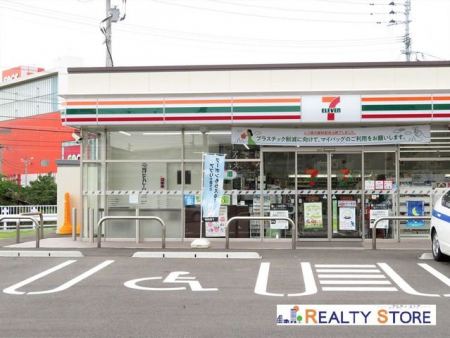 ���ӊ��@�f�B�X�J�E���g�h���b�O�R�X���X�Y�u�X �k��7���B 500m