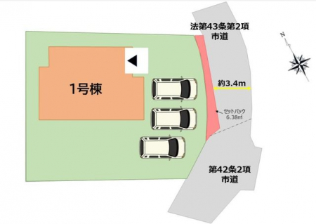 ���̑��@�y���}�z