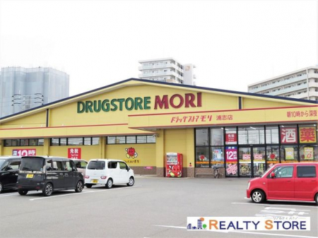 ���ӊ��@�h���b�O�X�g�A�����Y�u�X �k��5���B 380m