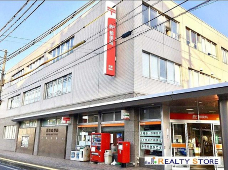 �@�O���X�֋� �k��17���B 1350m