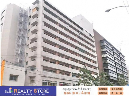 ���n�O�ώʐ^�@���O�ρ�