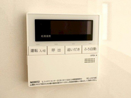 ���̑����ρ@�������g�[�����@�����J���̂�����ɑ劈��􊦂������͓����O�ɒg�[�X�C�b�`�I���ň��S�ł���