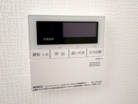 ���̑����ρ@�������g�[�����@�����J���̂�����ɑ劈��􊦂������͓����O�ɒg�[�X�C�b�`�I���ň��S�ł���