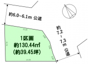 �����s�����{3���ڂ̓y�n