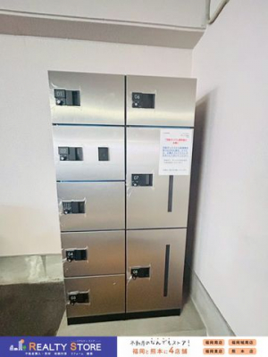 ���̑��@����z�{�b�N�X��