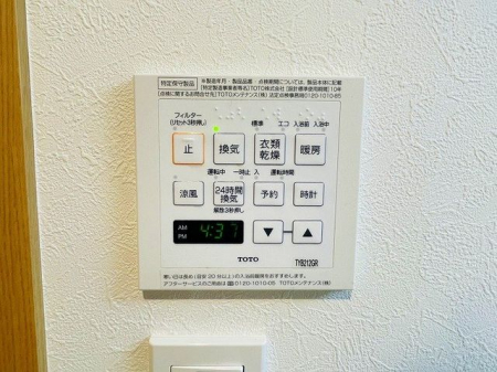 ���̑����ρ@�}���̂����󕨂Ȃǂ��̓��̂����Ɋ��������������g�[�t�Ŋ������̓��������K�ł���