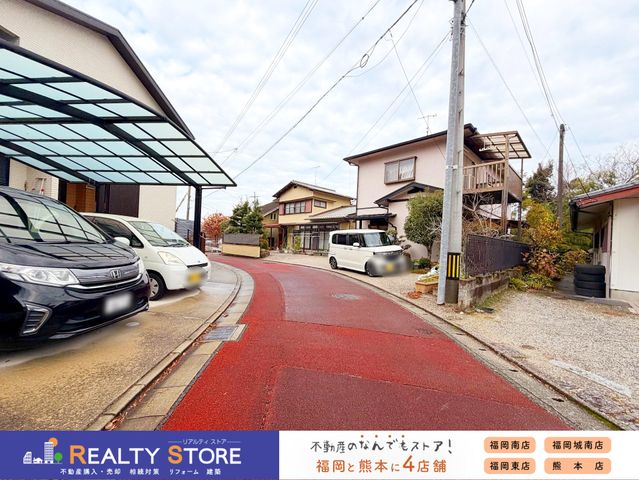 �����������s���ǋ����2���ڂ̒��È�ˌ��Ă̌��n�O�ώʐ^