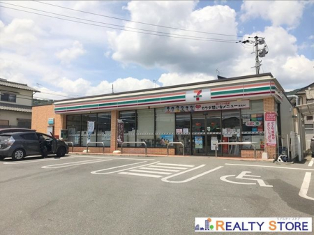 ���ӊ��@�Z�u���C���u����������2���ړX �k��12���B 800m