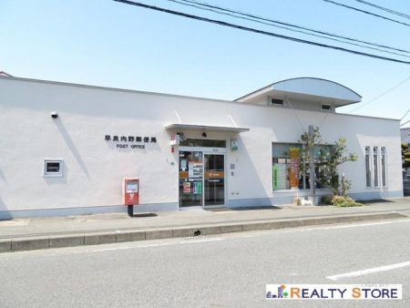 ���ӊ��@���Ǔ���X�֋� �k��5���B 340m