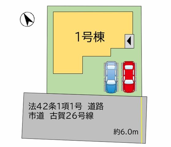 �������É�s�V�_4���ڂ̐V�z��ˌ��Ă̂��̑�