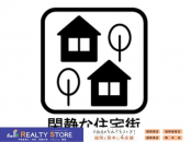 �����s���I��1���ڂ̓y�n