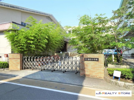 ���ӊ��@�F�{�s���t�|���w�Z �k��5���B 370m