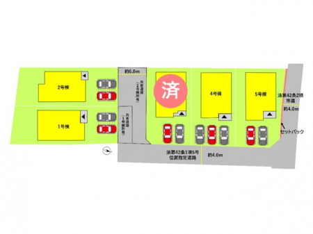 ���̑��@�����}����3����������ς�