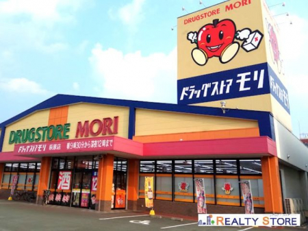 ���ӊ��@�h���b�O�X�g�A���������X �k��8���B 630m