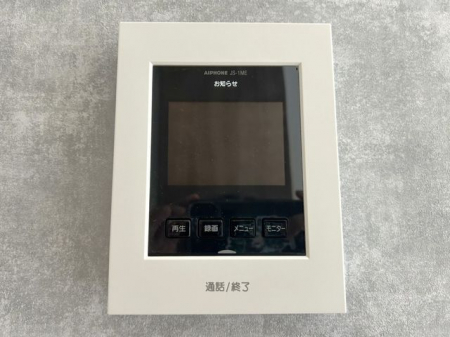 ���̑����ρ@���s�u���j�^�[�t�C���^�[�z�����K��҂��摜�Ɖ����Ŋm�F�ł���A�h�Ɛ��ɗD�ꂽ���S�̃V�X�e����X�b�L���Ƃ����f�U�C���ŁA�ȒP�ɑ��삵�Ă��������܂���