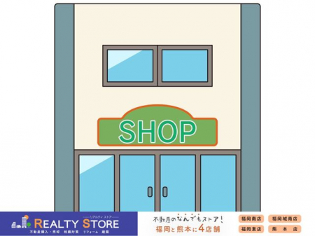 ���ӊ��@�~�X�^�[�}�b�N�X ���Z�X �k��5���B 400m