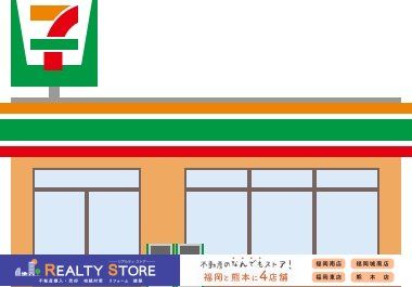 ���ӊ��@�Z�u���C���u���������u5���ړX �k��3���B 210m