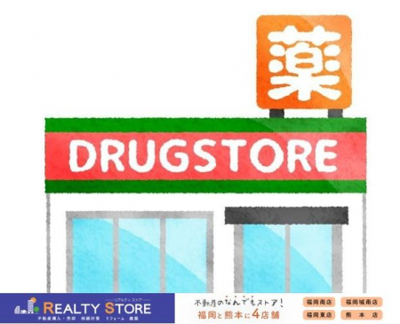 ���ӊ��@�}�c���g�L���V���u�X �k��7���B 500m