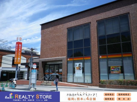 ���ӊ��@�����{�V�e�B��s���Z�x�X �k��11���B 770m