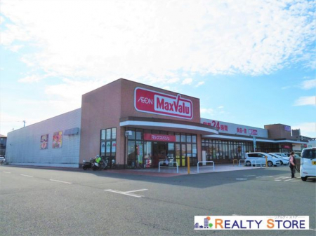 ���ӊ��@�}�b�N�X�o�����V�˓��X �k��24���B 1900m