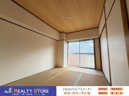 ���̑����ρ@���~�̘a���͐S���炮�����̋�ԁ�