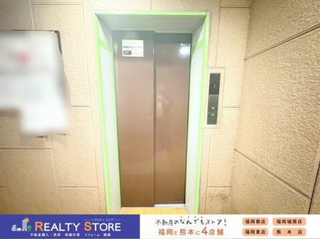 ���̑��@�G���x�[�^�[����ł��ו��̑����������S�ł���