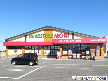 ���ӊ��@�h���b�O�X�g�A�����d���X �k��3���B 190m