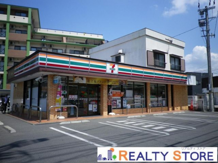 ���ӊ��@�Z�u���C���u�����������X �k��4���B 280m