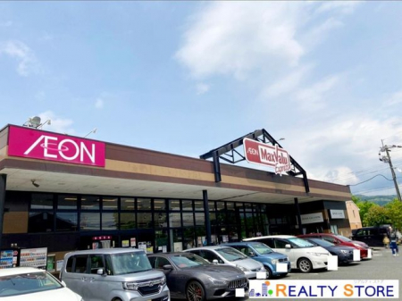 ���ӊ��@�}�b�N�X�o�����G�N�X�v���X�}���w�O�X �k��23���B 1600m