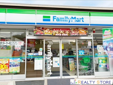 ���ӊ��@�t�@�~���[�}�[�g�}�������X �k��12���B 850m