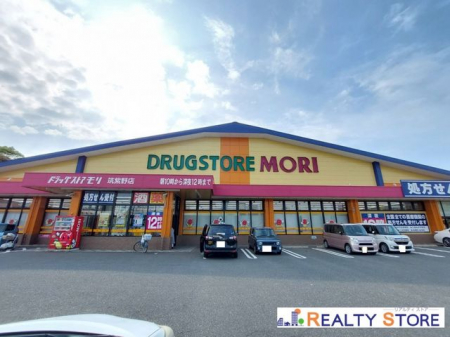 ���ӊ��@�h���b�O�X�g�A�����}����X �k��17���B 1200m