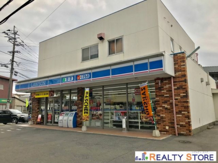 ���ӊ��@���[�\������X �k��6���B 400m