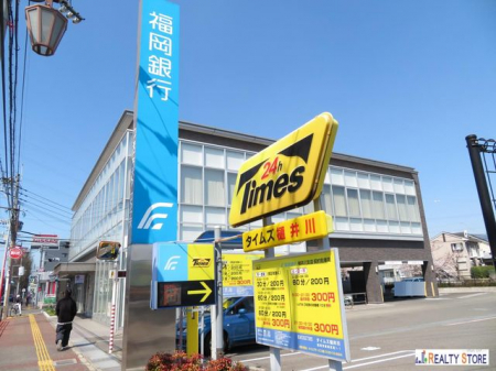 ���ӊ��@������s����x�X �k��12���B 900m