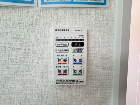 ���̑����ρ@�}���̂����󕨂Ȃǂ��̓��̂����Ɋ��������������g�[�t�Ŋ������̓��������K�ł���